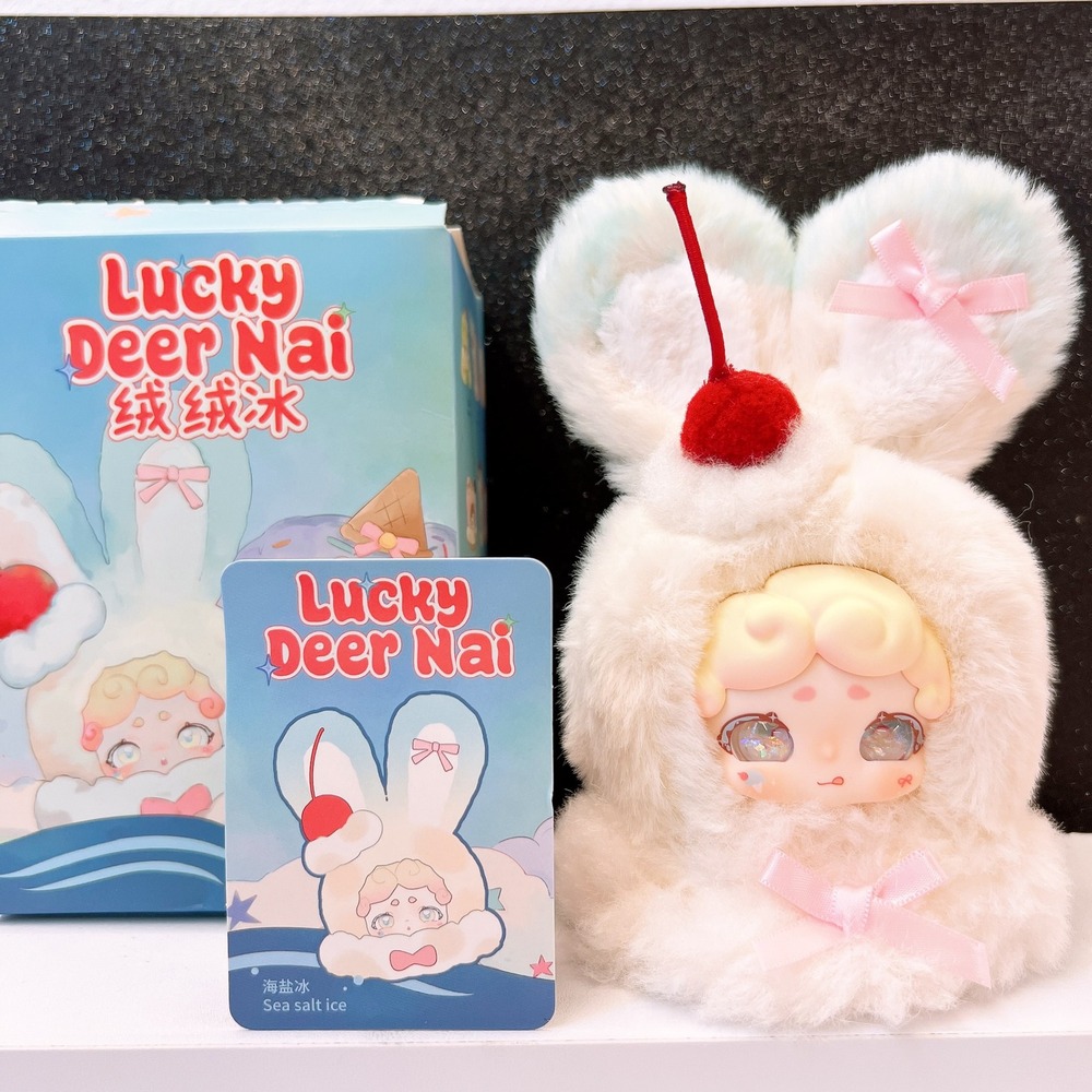 Lucky Deer Nai V3 Rong Rong Ice Cream "Sea Salt ice" Plush Keychain Pendant